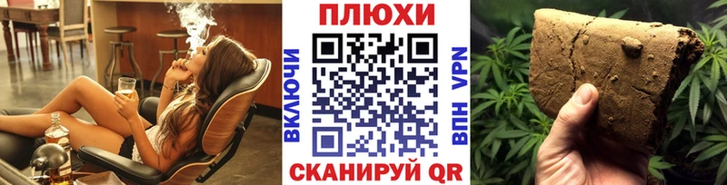 кракен зеркало  Слюдянка  ГАШ Premium 