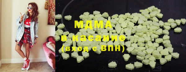 метадон Алексин