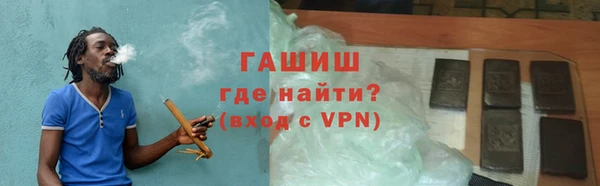 a pvp Абаза