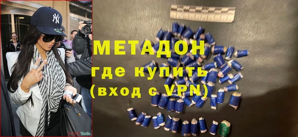 твердый Абинск