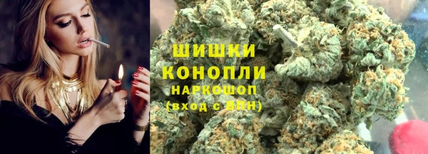 гидра Абдулино