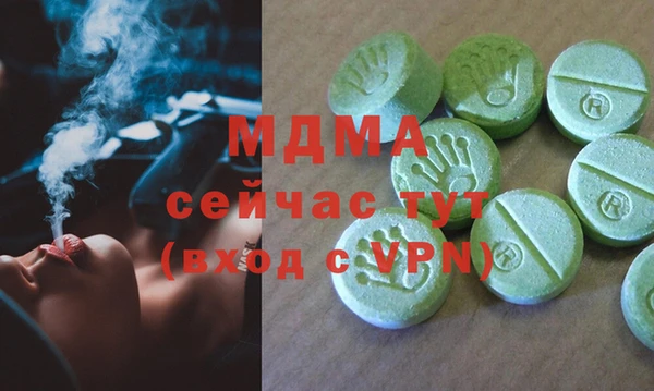 мдпв Алексеевка