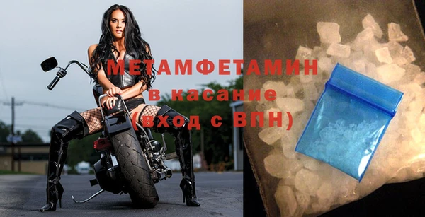 a pvp Абаза