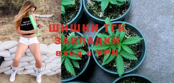 MDMA Алзамай