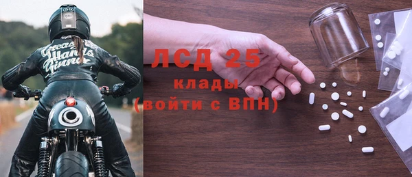 MDMA Алзамай