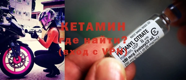 твердый Абинск