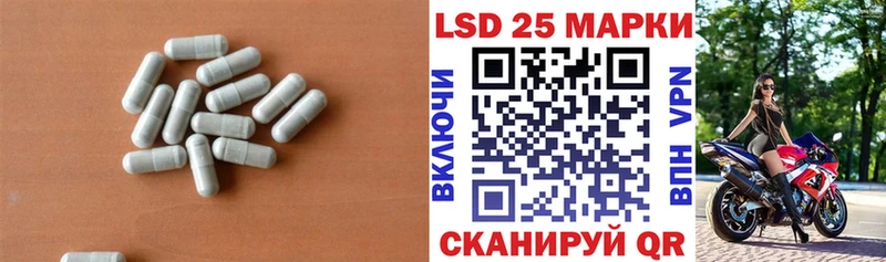 omg зеркало  Слюдянка  ЛСД экстази кислота 
