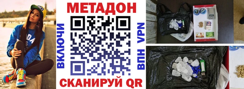 blacksprut купить наркотики сайты Слюдянка маркетплейс какой сайт МЕТАДОН мёд