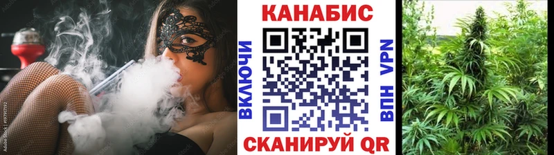 Каннабис ГИДРОПОН  Слюдянка 
